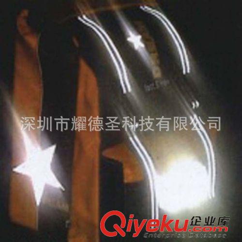 反光粉系列 專業(yè)供應(yīng)  高折射率彩色反光粉 環(huán)保反光粉