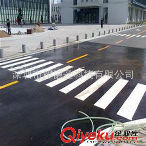 反光粉系列 廠家直銷 道路交通安全斑馬線反光粉 高折射率反光粉