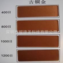銅金粉系列 廠家直銷 1500目銅金粉 服裝專用銅金粉 金屬銅金粉