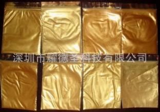 銅金粉系列 直銷供應(yīng) 國產(chǎn)銅金粉 服裝銅金粉 400目銅金粉原始圖片3