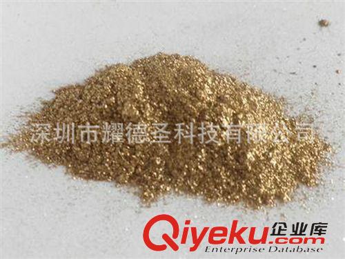 銅金粉系列 經(jīng)銷批發(fā) 1500目銅金粉 工藝品環(huán)保銅金粉原始圖片3