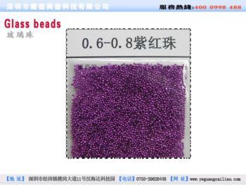 玻璃珠系列 廠家直銷電鍍珠,塑料電鍍珠,ABS電鍍珠,銀色電鍍珠,金色電鍍珠子