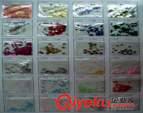 亮片系列 廠家直銷月亮形、五角星、桃心形、珠光、閃光梅花形、樹葉形亮片原始圖片3