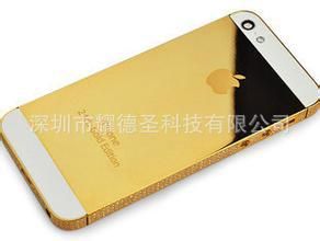 更多產(chǎn)品 供應(yīng) 潮爆土豪金色蘋果5s手機(jī)黃金色珠光粉 土豪金色金黃色珠光粉原始圖片2