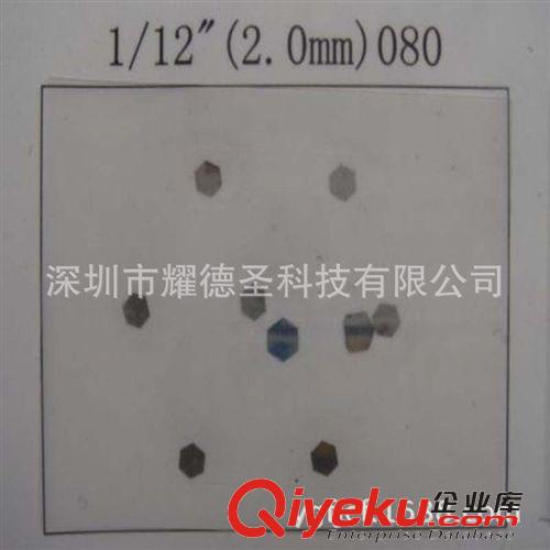 更多產(chǎn)品 紅七彩藍七彩，各種幻彩紅橙黃綠青藍紫色進口國產(chǎn)金蔥粉原始圖片3