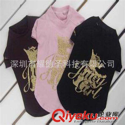 更多產(chǎn)品 不規(guī)則星星月亮心形圓形國(guó)產(chǎn)進(jìn)口普通色鐳射金蔥粉