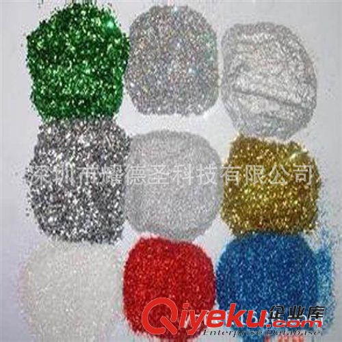 更多產(chǎn)品 耐高溫耐溶劑寶藍(lán)色天藍(lán)色金蔥粉，紫色紫薇色環(huán)保PET金蔥粉