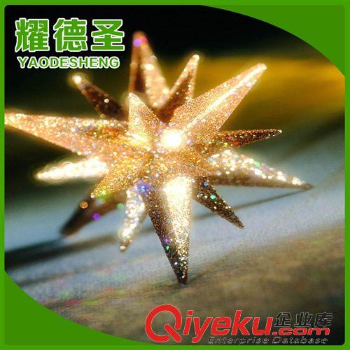 更多產(chǎn)品 玫紅色普通彩色金蔥粉，大紅色國(guó)產(chǎn)金蔥粉，粉紅色普通金蔥粉