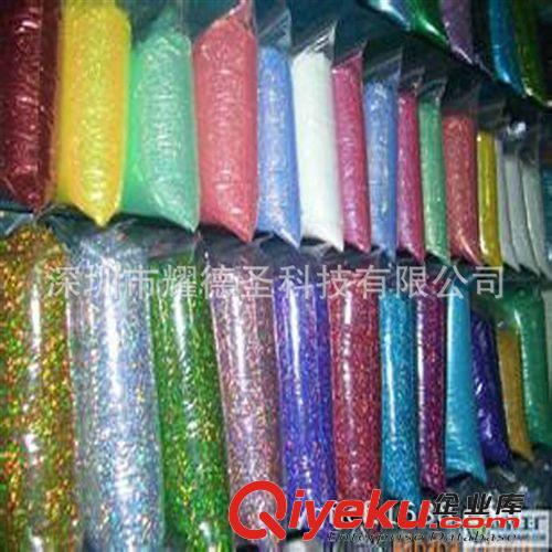 更多產(chǎn)品 進口鐳射金蔥粉，進口彩色金蔥粉，進口幻彩炫麗金蔥粉