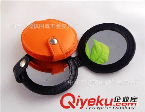 化妝鏡 [低價銷售]  禮品小鏡子 PU化妝鏡 仿皮化妝鏡