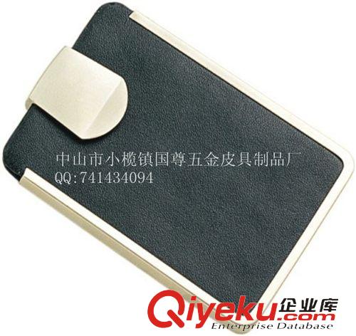 名片盒 [優質廠家]制訂gd棕色PU名片盒，zp名片盒，不銹鋼名片盒原始圖片2