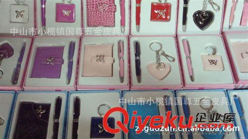 禮品套裝 [皮具廠家]供應商務套裝 禮品套裝 套裝禮品