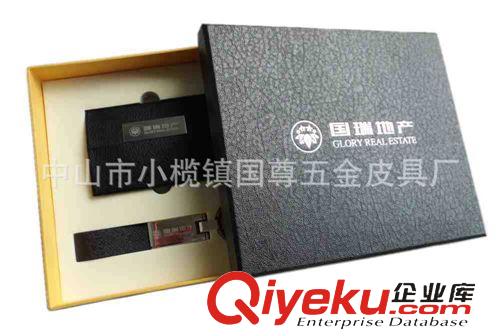 禮品套裝 廠家供應gd精致禮品套裝，名片盒套裝，可加工訂做。