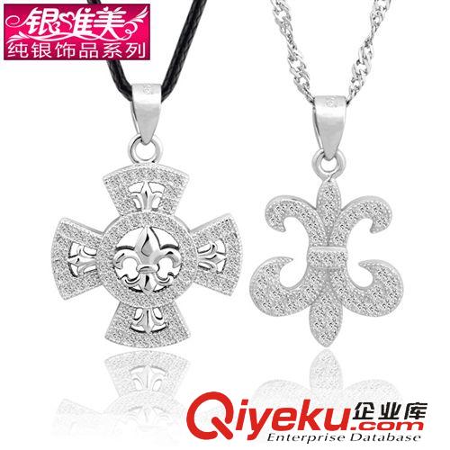 新品上架 S925純銀我心永恒項(xiàng)鏈 韓版韓國(guó)飾品批發(fā)銀飾鎖骨鏈唯美水晶吊墜