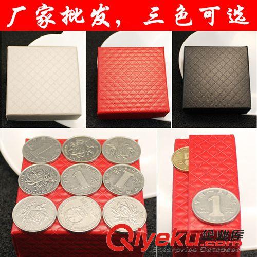  包裝配件禮物 批發(fā) 天地盒 方格首飾盒項(xiàng)鏈戒指盒 飾品包裝盒 正方形盒子三色原始圖片2