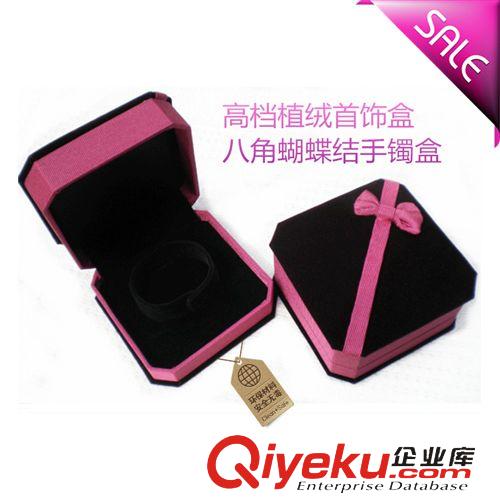  包裝配件禮物 批發(fā) 天地盒 方格首飾盒項(xiàng)鏈戒指盒 飾品包裝盒 正方形盒子三色