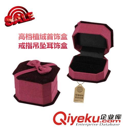  包裝配件禮物 紅繩寶寶鎖配飾用品  拍童鎖免費1比1送 詳情或不明請聯系客服