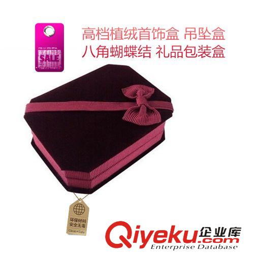  代發需求費用 運費補拍專用鏈接   詳情請聯系客服