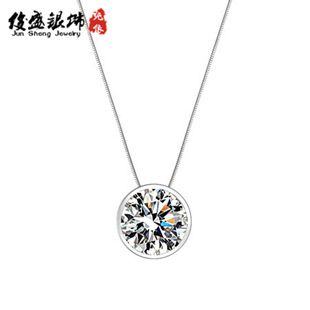 吊墜專區(qū) 伙拼天長地久心形項鏈電白金吊墜飾品S925純銀鑲嵌吊墜 外貿(mào)批發(fā)