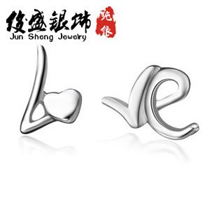 耳飾專區(qū) LOVE字母耳飾S925純銀耳釘耳環(huán) 電白金gd飾品 外貿(mào)批發(fā)一件代發(fā)