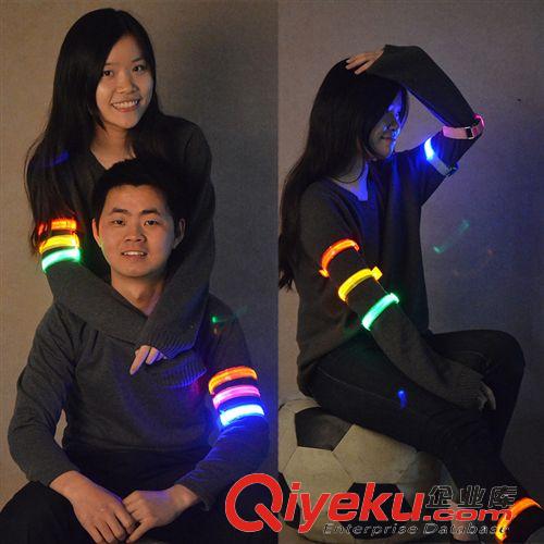 護肩 寬2.5cm 燈帶晶格臂帶 LED發光臂帶 閃光臂帶 反光臂 現貨供應