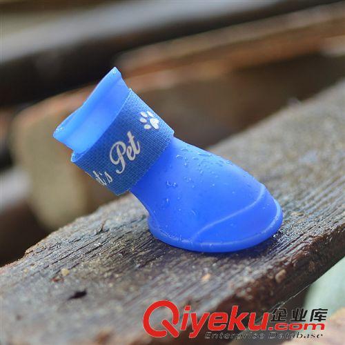 狗狗鞋及配飾 狗狗雨鞋防水狗狗鞋子寵物防雨鞋泰迪狗腳套比熊雨鞋 寵物用品原始圖片3