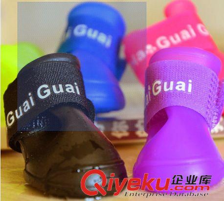 狗狗鞋及配飾 糖果熒光乳膠雨鞋 寵物狗狗鞋子防滑防水小狗鞋套雨靴泰迪用品原始圖片2