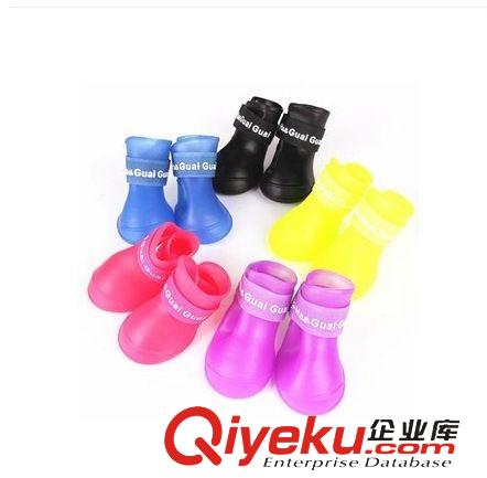 狗狗鞋及配飾 糖果熒光乳膠雨鞋 寵物狗狗鞋子防滑防水小狗鞋套雨靴泰迪用品原始圖片3