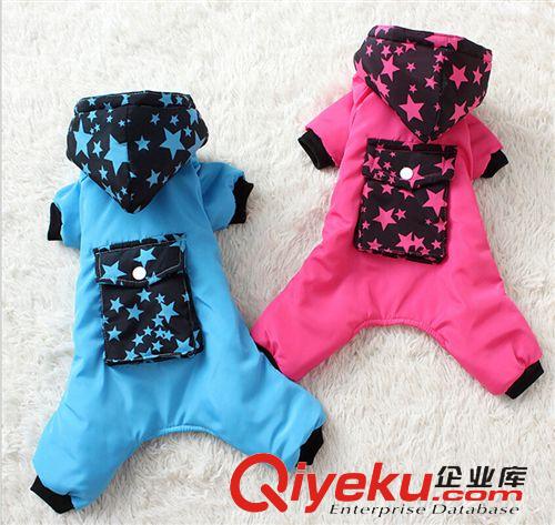 狗狗服裝 大嘴猴 寵物服裝工廠直銷 狗衣服衛(wèi)衣秋冬款 qwsf 厚款 直銷