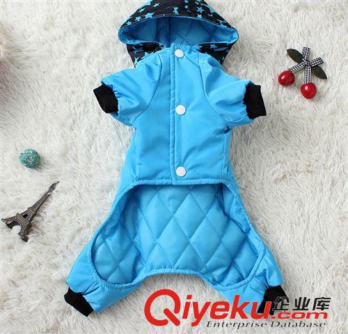 狗狗服裝 2015新款寵物四腳棉衣大口袋加厚棉服寵物衣服 廠家狗狗服裝批發(fā)原始圖片3