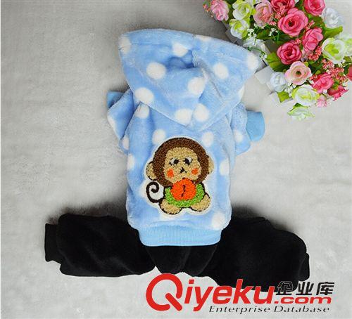 狗狗服裝 2015秋冬新款狗狗衣服 四腿法蘭絨粉小猴子寵物 狗狗服裝廠家直銷原始圖片3