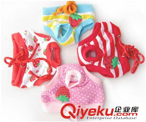 狗狗服裝 寵物服裝工廠直銷 寵物狗衣服阿迪衛(wèi)衣adi衛(wèi)衣 adidog抓絨衛(wèi)衣服