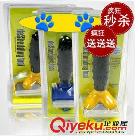 狗狗清潔美容工具 透明五指型寵物洗澡刷 狗狗洗澡刷 手掌am洗澡刷洗頭刷廠家直銷