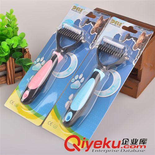 狗狗清潔美容工具 寵物用品 得樂(lè)專業(yè)寵物雙面開(kāi)結(jié)耙 狗狗不銹鋼開(kāi)結(jié)梳子脫毛褪毛梳原始圖片3