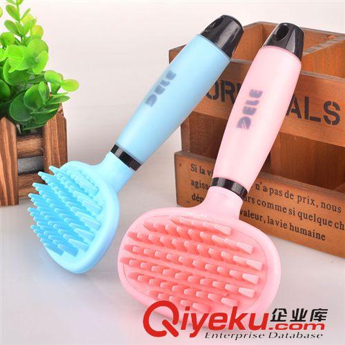 狗狗清潔美容工具 寵物用品 得樂(lè)專業(yè)寵物雙面開(kāi)結(jié)耙 狗狗不銹鋼開(kāi)結(jié)梳子脫毛褪毛梳