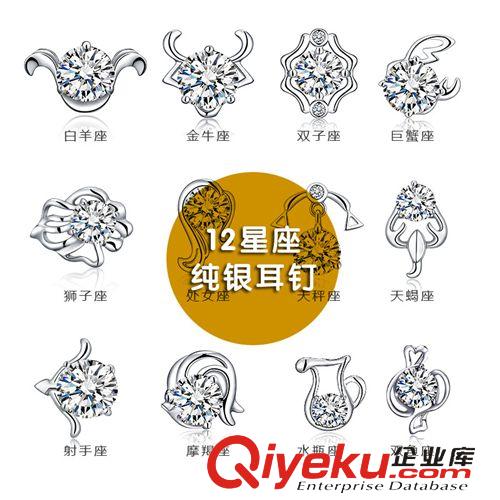 新品發售 創意飾品 項飾 純銀淡水珍珠純銀項鏈 貓咪純銀吊墜批發證書