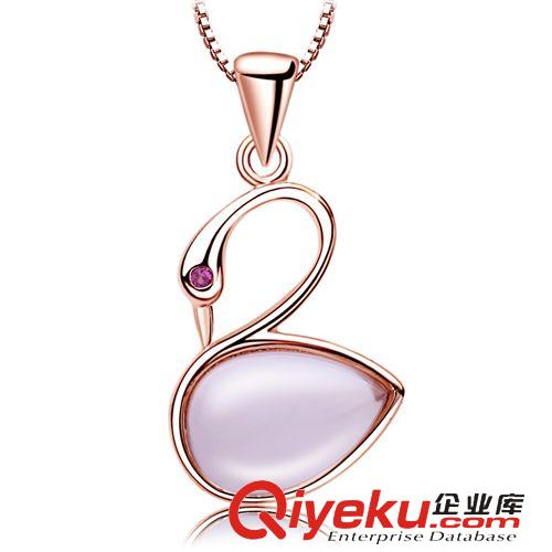 新品發(fā)售 925銀飾 精品項(xiàng)鏈 天鵝吊墜 tr芙蓉石 粉晶純銀首飾 韓版證書原始圖片2