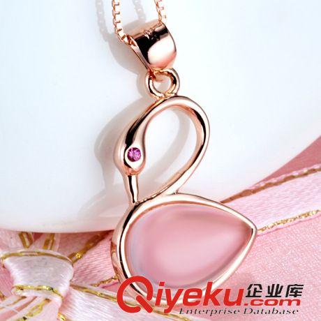 新品發(fā)售 925銀飾 精品項(xiàng)鏈 天鵝吊墜 tr芙蓉石 粉晶純銀首飾 韓版證書原始圖片3