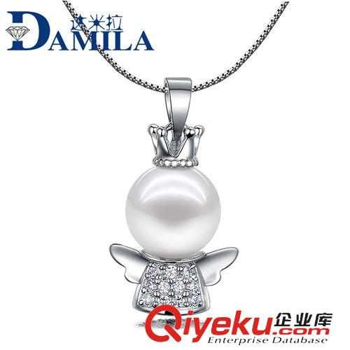 S925純銀珍珠貝珠飾品 銀飾 批發(fā) 首飾 純銀飾品廠家直銷 tr珍珠項鏈 美人魚純銀吊墜