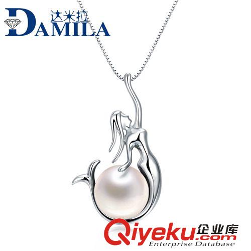 S925純銀珍珠貝珠飾品 銀飾 飾品批發 淡水珍珠 韓版歐美風 gd微鑲 項鏈 純銀吊墜證書