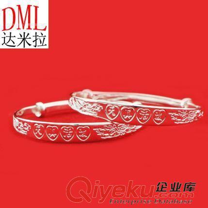 S990兒童飾品 S990銀兒童飾品 足銀兒童手 腳鐲 廠家直銷(xiāo) 批發(fā) 不變色原始圖片2