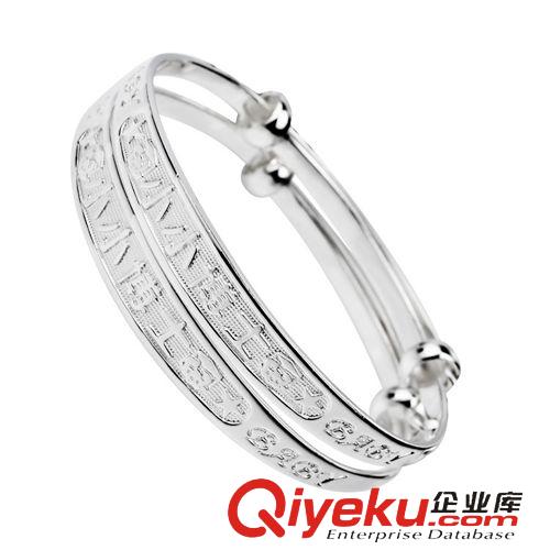 S990兒童飾品 S990銀 兒童手 腳環(huán) 小小博士手環(huán)批發(fā)保平安飾品原始圖片2