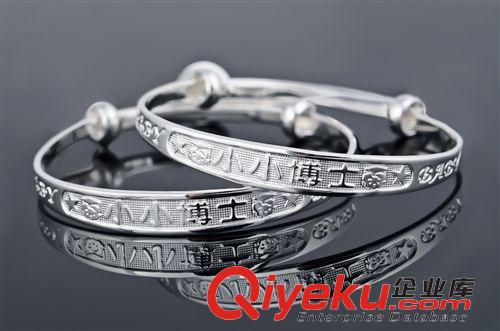 S990兒童飾品 S990銀 兒童手 腳環(huán) 小小博士手環(huán)批發(fā)保平安飾品原始圖片3