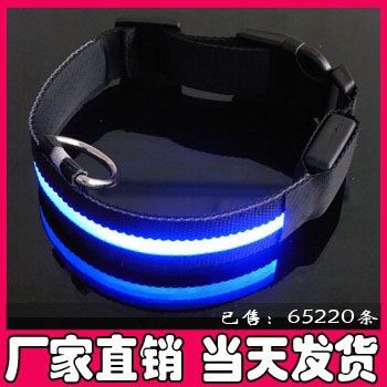 發(fā)光項(xiàng)圈 純色雙面透光 LED扁光纖項(xiàng)圈 發(fā)光項(xiàng)圈 寵物帶狗項(xiàng)圈支持訂做大小