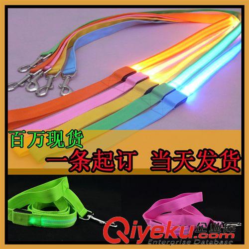 發光牽引繩 外貿現貨批發發光LED寵物牽引帶 發光寵物牽引繩 發光狗繩 熱銷