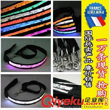 發(fā)光牽引繩 閃亮 LED發(fā)光閃光小型寵物牽引帶 狗帶貓繩小拉帶 一條起批 七彩