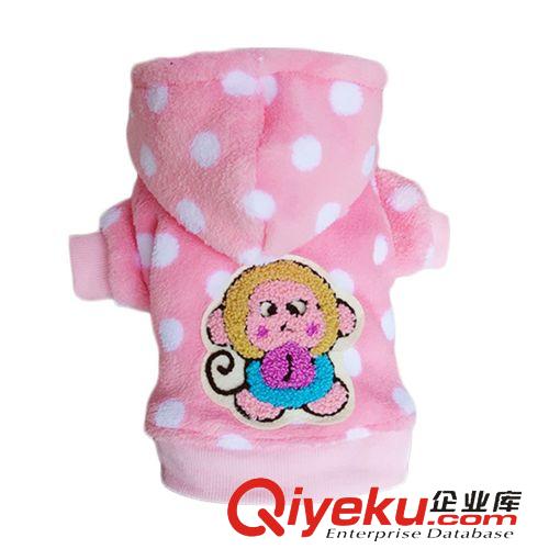 寵物衣服 可愛小猴四腿珊瑚絨衣服 寵物狗狗秋冬裝 服裝變身裝 廠家批發