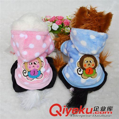 寵物衣服 可愛小猴四腿珊瑚絨衣服 寵物狗狗秋冬裝 服裝變身裝 廠家批發原始圖片2