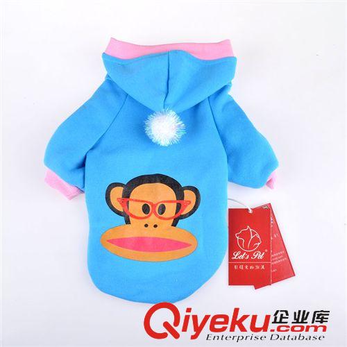 寵物衣服 大嘴猴 寵物服裝工廠直銷 狗衣服衛(wèi)衣秋冬款 qwsf 厚款 直銷原始圖片2