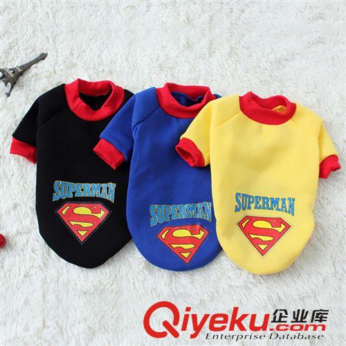 寵物衣服 寵物服裝工廠直銷 狗衣服 超人衛(wèi)衣秋冬款 qwsf 厚款 直銷原始圖片3